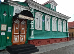 Музей «Галерея добра»