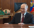 Путин объявил пасхальное перемирие с Украиной