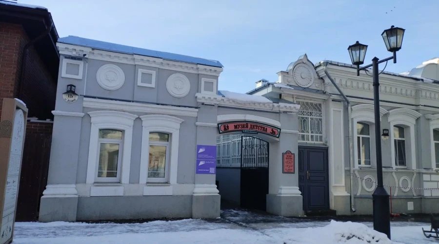«Музей детства на Купеческой»