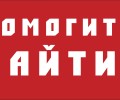 Пропавшую без вести 15-летнюю девочку ищут в Городце