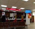 ГБУ НО Уполномоченный МФЦ Городецкий