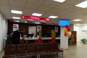 ГБУ НО Уполномоченный МФЦ Городецкий