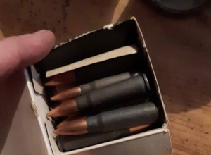 Боеприпасы и взрывчатые вещества обнаружены у жителя Городецкого округа