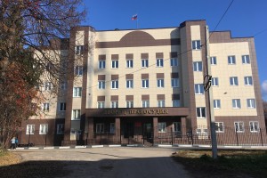 Городецкий городской суд