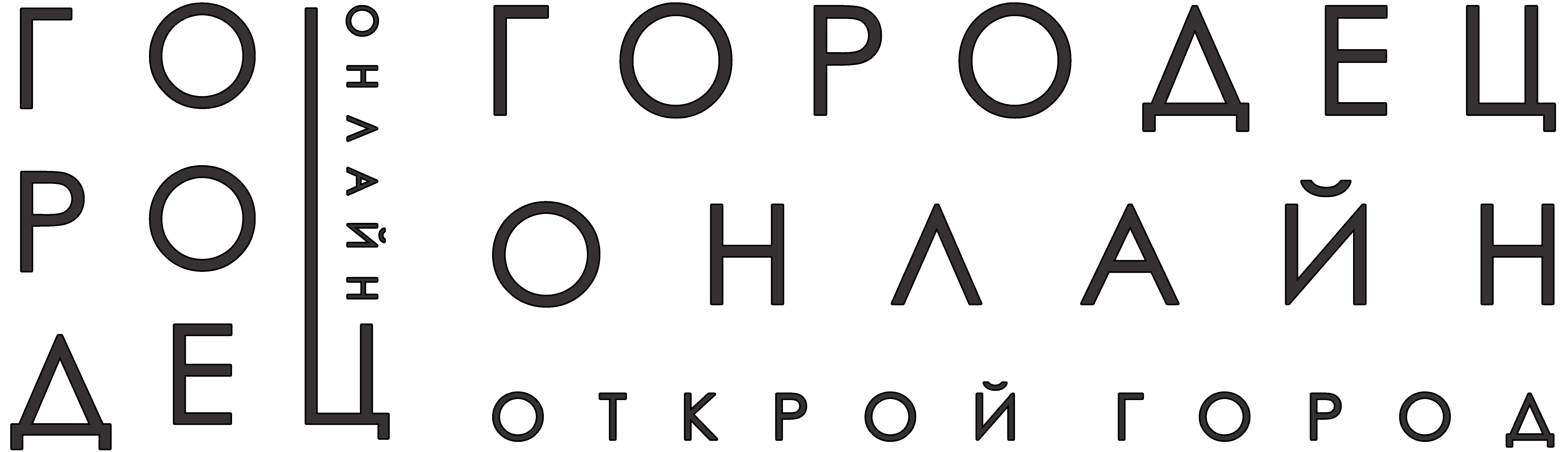 городской портал